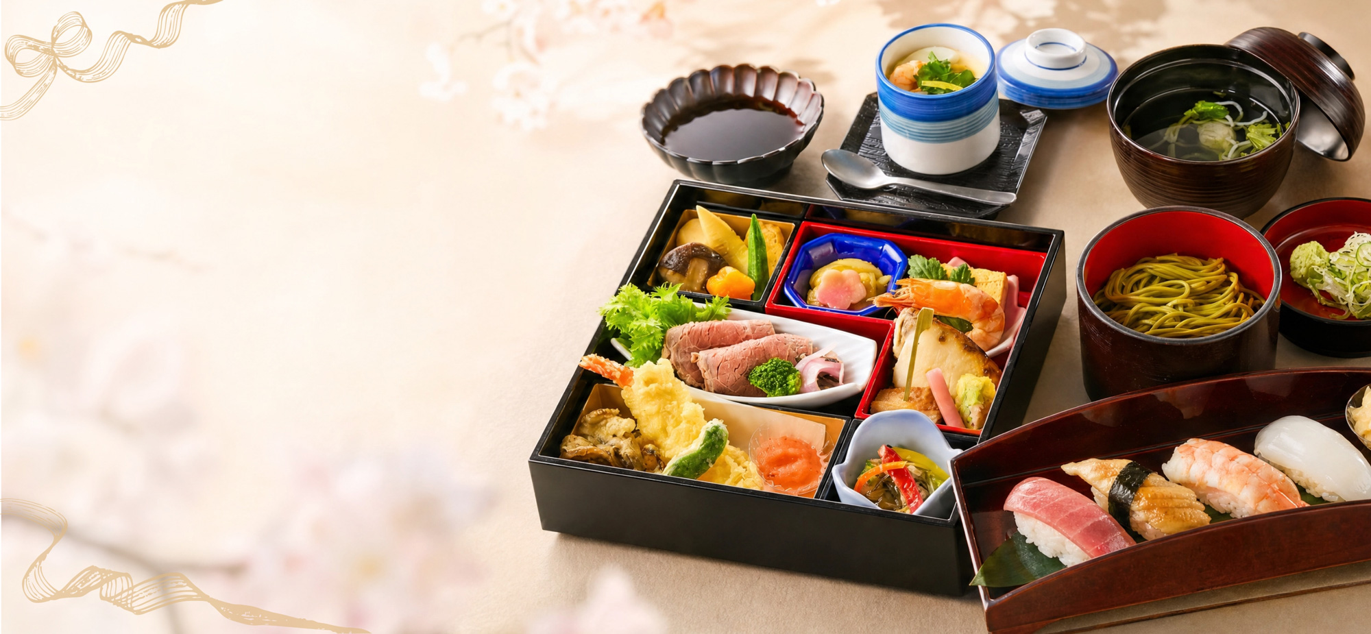 正直屋グループ 仕出し料理